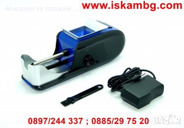 Машинка за свиване на цигари GERUI-2, снимка 3 - Други - 28598746