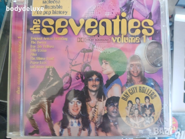 компилации от 70 и 80-те години, снимка 3 - CD дискове - 51485811