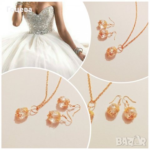 Изящен сет с фини кристали и филигрирани орнаменти в цвят Злато ., снимка 6 - Бижутерийни комплекти - 27248571