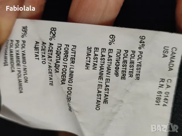 Witteveen skirt EU 46/ XXXL, снимка 8 - Поли - 48469950