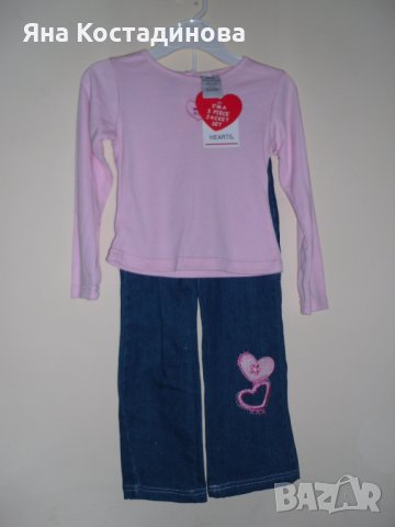 Красиво костюмче от 3 части, снимка 2 - Детски комплекти - 38815059
