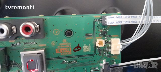 ОСНОВЕН AV BOARD 1-982-629-12, снимка 5 - Части и Платки - 32961610