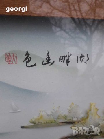 3D картина от седеф, снимка 6 - Картини - 27670526