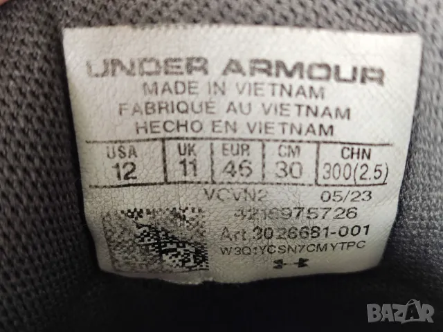 маратонки за бягане Under Armour  Charged Decoy, снимка 7 - Маратонки - 50302737