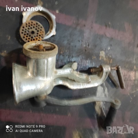 Месомелачка, снимка 8 - Месомелачки - 33463584