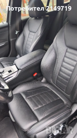 BMW 320 BMW 320 d xDrive, снимка 5 - Автомобили и джипове - 53019571