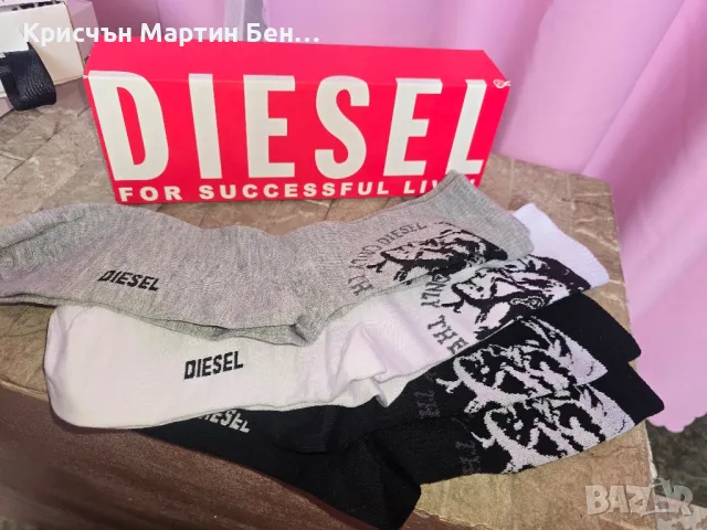 Мъжки чорапи от 38 до 46 ном, снимка 10 - Мъжки чорапи - 49000229