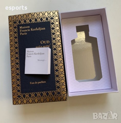 Празна кутия от парфюм MFK Maison Francis Kurkdjian Oud Satin Mood EDP Eau de parfum 200ml, снимка 1 - Унисекс парфюми - 37943651