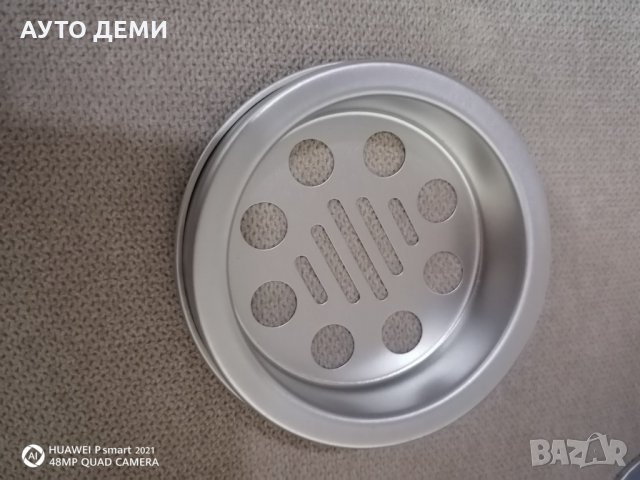 Качествени ветроупорни метални пепелници ретро коли и надпис за кола автомобил джип дом офис хотел, снимка 7 - Аксесоари и консумативи - 33383000