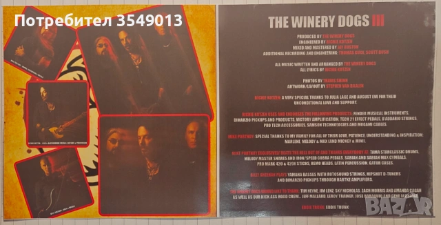 Неофициални cd / цд компакт дискове - нови - The Winery Dogs, снимка 11 - CD дискове - 53577258