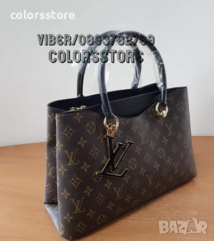 Чанта Louis Vuitton-SG66y, снимка 3 - Чанти - 30935523
