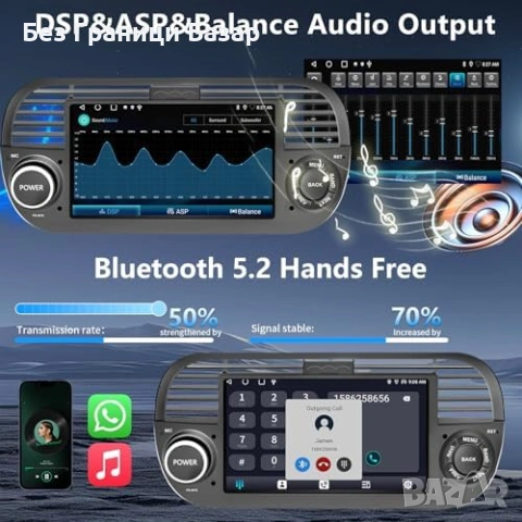 Нова Android 15 мултимедия Fiat 500 7 инча CarPlay GPS WiFi кола автомобил, снимка 6 - Друга електроника - 53010989