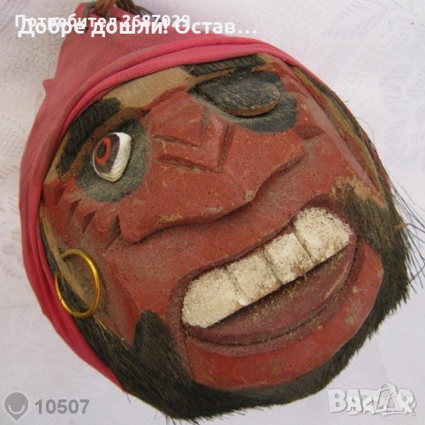 Пана за стена: Пано профил мъж, дърворезба, Скандинавия, луна, Армения, пират, кокосов орех, снимка 18 - Пана - 42322423