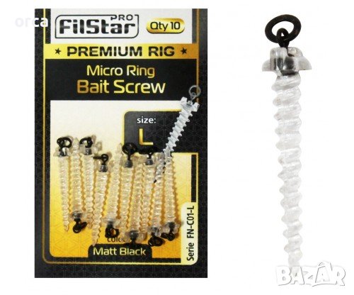 Винт - винтчета за стръв Filstar Premium Rig Micro Ring Bait Screw FN-C01, снимка 2 - Такъми - 39907385