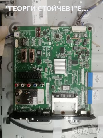 LG  32LD450  EAX61354203(0)   EBT61066939  EAX61124201/15 REV 1.2    LC320WUG(SC)(A1) , снимка 4 - Части и Платки - 43869661