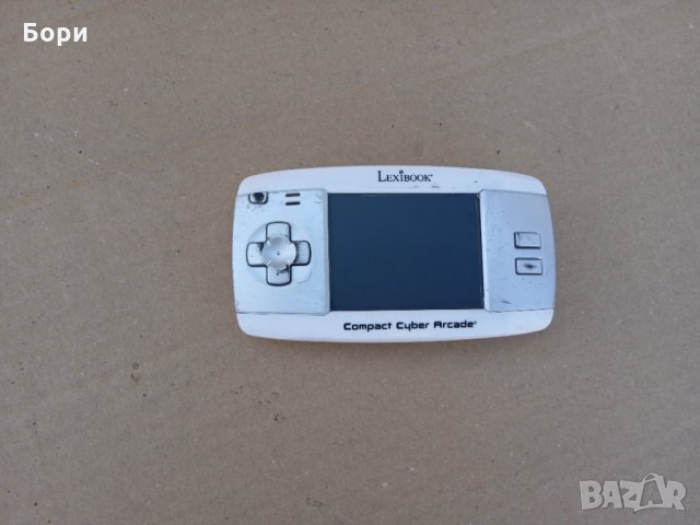 Lexibook Compact Cyber Arcade  