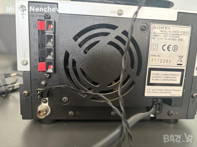 SONY HCD-CBX3, снимка 5 - Ресийвъри, усилватели, смесителни пултове - 50804695