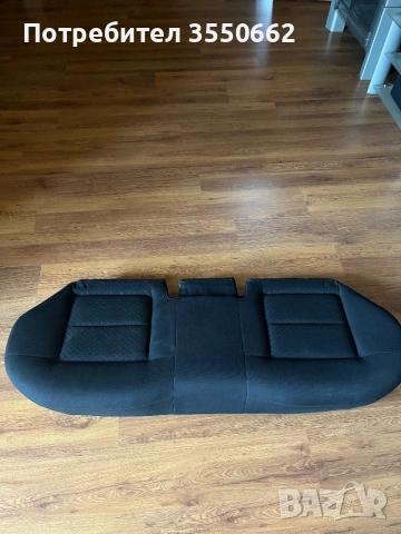 Задна седалка за Мерцедес w212