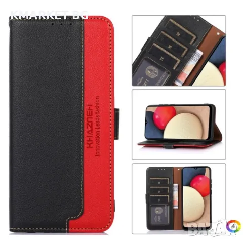 Motorola Moto G54 5G KHAZNEH Wallet Калъф и Протектор, снимка 2 - Калъфи, кейсове - 48050820