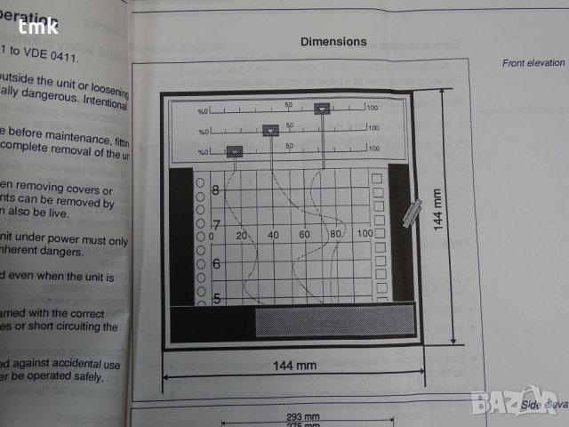 Регистратор Endress+Hauser recorder technology, снимка 8 - Резервни части за машини - 33285008
