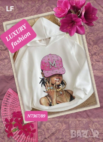 Дамски суичъри, снимка 7 - Суичъри - 52539789