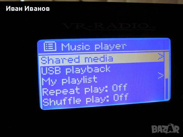 VR Radio PX-1416-675 Hi-Fi Tuner WI-FI Internet Music Player, снимка 4 - Аудиосистеми - 53574121