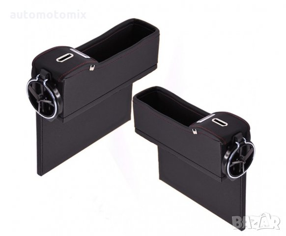 Барче,подлакътник между седалките  кожа - Дясно 3116-R, снимка 3 - Аксесоари и консумативи - 28163138