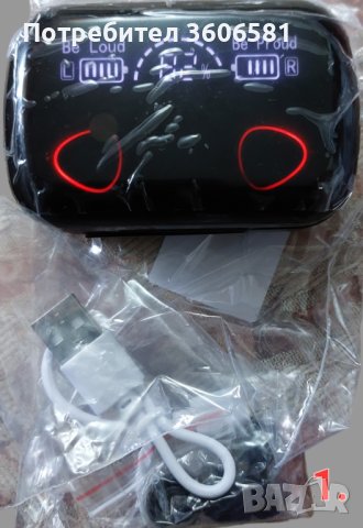 Блутуут/Bluetooth/ - Hifi безжични слушалки, снимка 12 - Bluetooth слушалки - 40832344