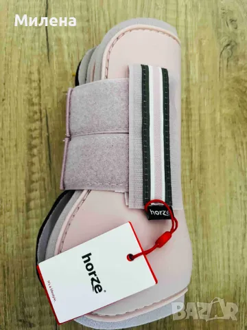 гамаши - за кон, пони размер - нови, снимка 1