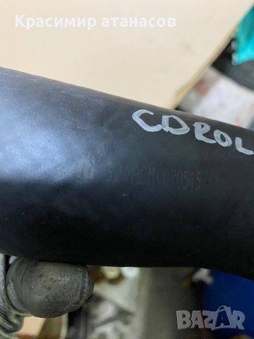 Маркуч интеркулер За Тойота корола версо.ACM<070518.ACM<070515, снимка 6 - Части - 43912410