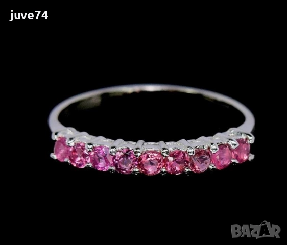 СРЕБЪРЕН ПРЪСТЕН С РОЗОВИ САПФИРИ (АФРИКА)