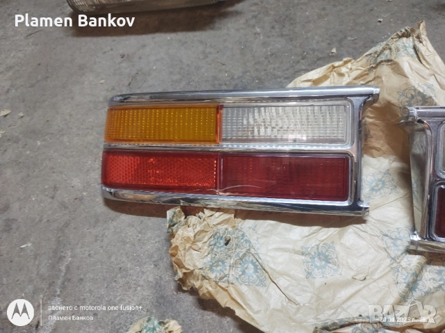 продавам запазен части за БМВ, снимка 11 - Части - 51641721