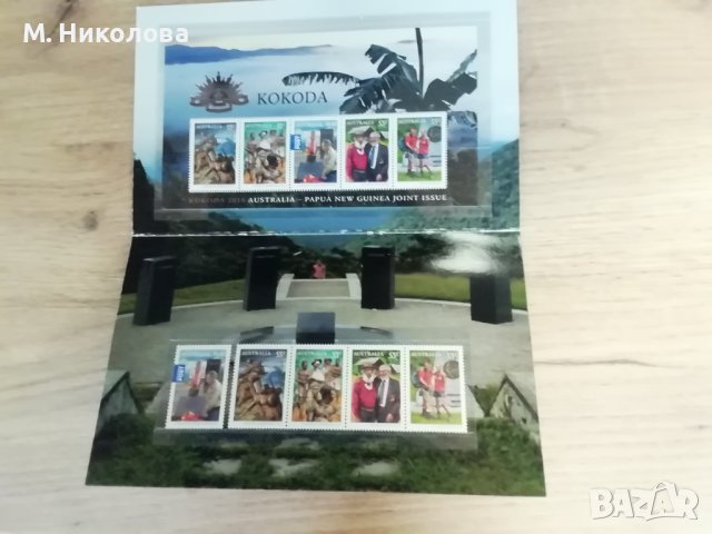 Комплект пощенски марки Австралия 2010, снимка 1 - Филателия - 44125674