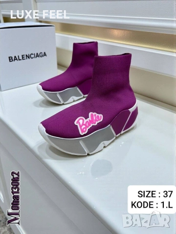 Дамски Обувки ⚜️BARBIE 