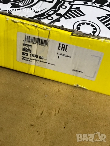 Съединител за Рено Еспейс -Чисто нов, снимка 2 - Части - 52914869