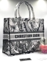 чанти 42х34см christian dior, снимка 8
