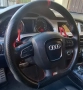 Скосен волан Ауди , снимка 4