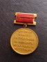 Медал ЦЕНТРАЛЕН КОМИТЕТ НА ПРОФСЪЮЗА НА МИНЬОРИТЕ МЕТАЛУРЗИТЕ И ЕНЕРГЕТИЦИТЕ 21335, снимка 4