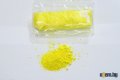 Флуорисциращ /светещ при облъчване с ултравиолетови лъчи в лимонено жълто/ пигмент Lumogen - Basf.