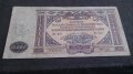 Колекционерска банкнота 10 000 рубли 1919 година - 14689, снимка 1 - Нумизматика и бонистика - 29070111