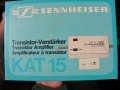 Предусилвател / Preamp / за NAGRA – Sennheiser KAT-15-2, снимка 11