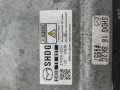 ДВИГАТЕЛЕН КОМПЮТЪР MAZDA CX-5 II 2.2 D 275700-9070 ,SHDG 18881 , снимка 3