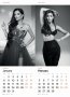 12 листов луксозен календар за 2024, снимка 1 - Други - 43488486