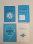 Осемнадесета пролетна конференция на съюза на математиците в България. Програма на домакините, снимка 1
