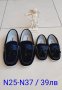 Официални Бебешки обувки - Мокасини за момче , снимка 15