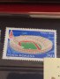 Пощенски марки чиста серия без печат Олимпийски стадиони стари редки поща Румъния за КОЛЕКЦИЯ 38159, снимка 9