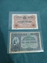 Български Царски банкноти, снимка 2
