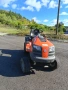  Косачка Husqvarna LTH 151, снимка 1