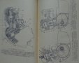 Книга устройство на  мотоциклета на Руски език 1956 година, снимка 10
