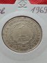 Монета 1 лев 1969г. от соца за колекция декорация - 25013, снимка 11